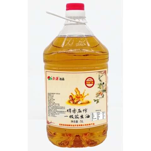 力源醇香壓榨一級花生油5L